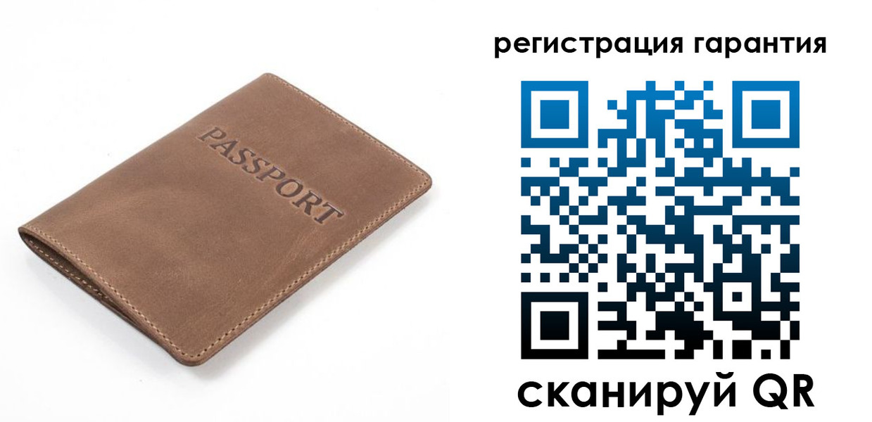 где прописаться в Гаврилов-Яме